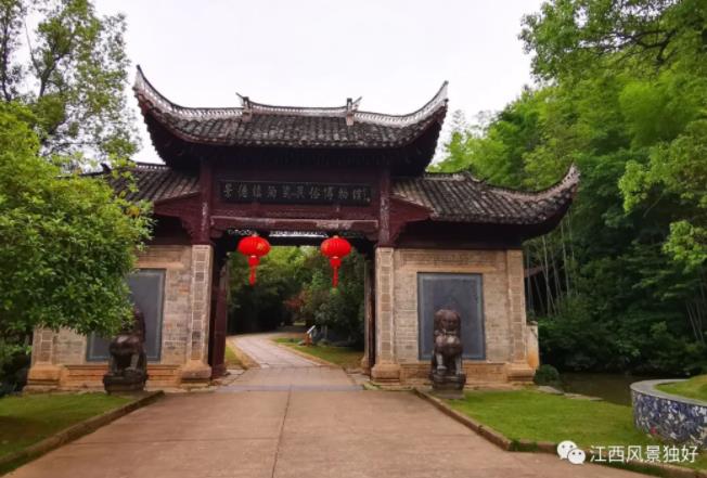 景德鎮(zhèn)古窯民俗博覽區(qū)
