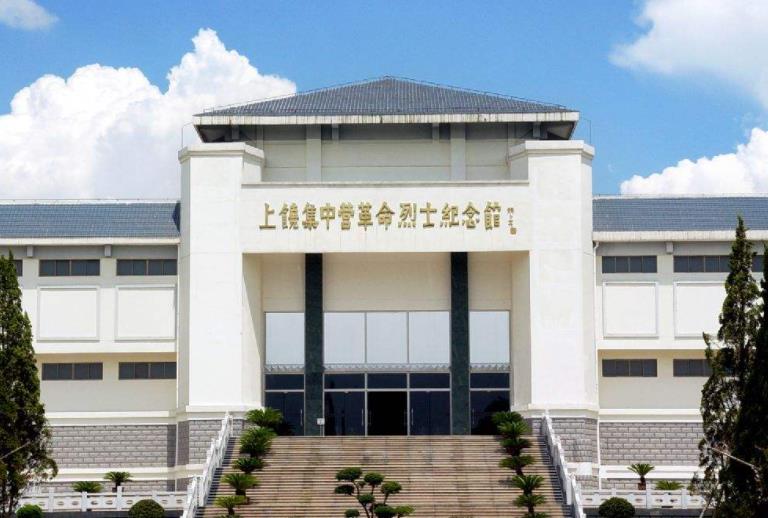 鷹潭-井岡山-景德鎮(zhèn)四日游線路
