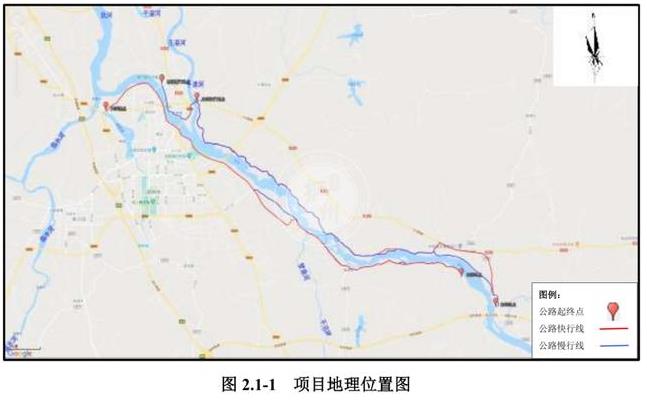 項(xiàng)目地理位置圖