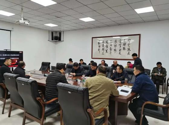 井岡山八角樓紅文化旅游度假區(qū)項目工作協(xié)調(diào)會