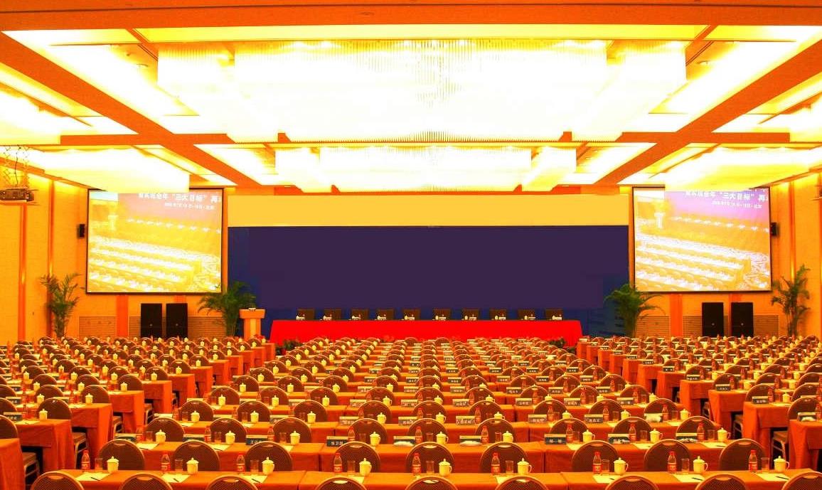 如何有效收集會(huì)議意見及反饋
