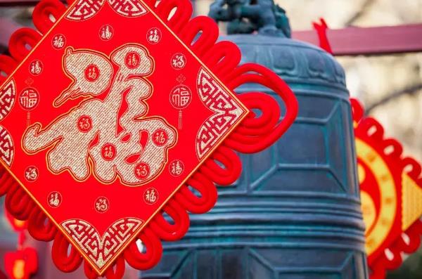2021年春節(jié)吉安就地過年1-2日游行程