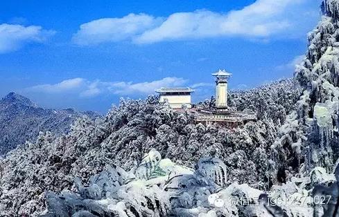 井岡山景區(qū)關(guān)于開通茨坪至黃洋界景區(qū)賞雪旅游專線的公告