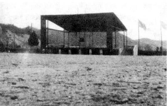 井岡山會(huì)師