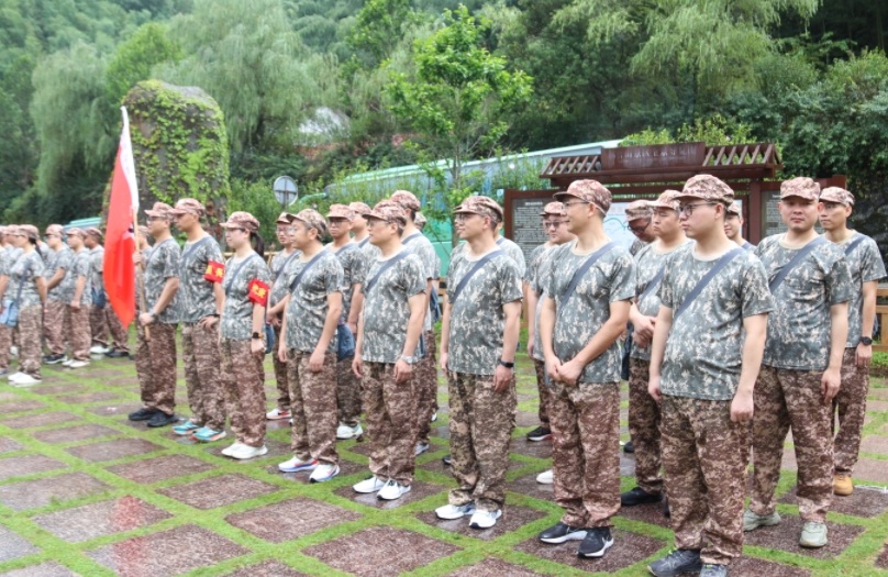 晟鼎股份銷售年中總結(jié)會議<a href=/ target=_blank class=infotextkey>井岡山拓展</a>