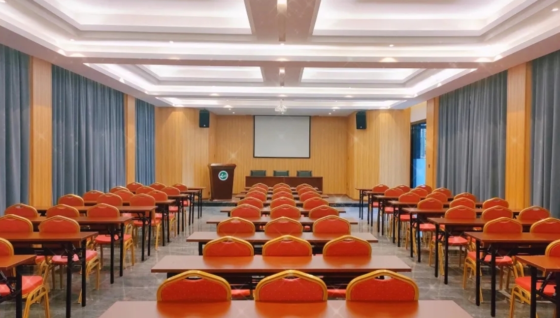 <a href=/ target=_blank class=infotextkey>井岡山會(huì)議</a>場(chǎng)地