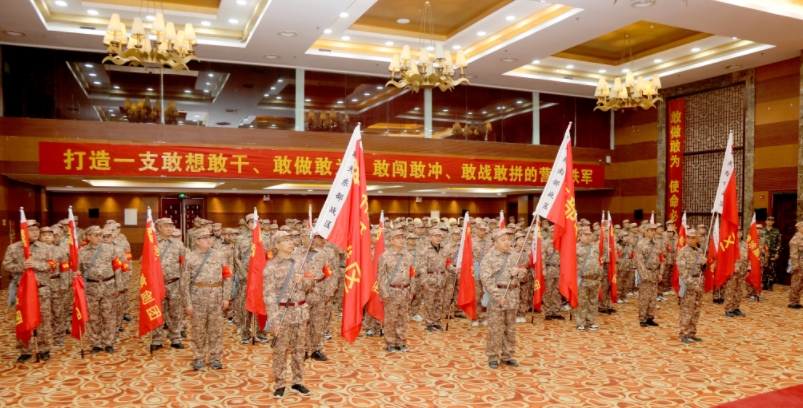 正清風(fēng)旅行社承辦2025年羅斯夫營(yíng)銷鐵軍井岡山春季集訓(xùn)會(huì)議
