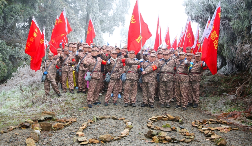 正清風(fēng)旅行社承辦2025年羅斯夫營(yíng)銷鐵軍井岡山春季集訓(xùn)會(huì)議