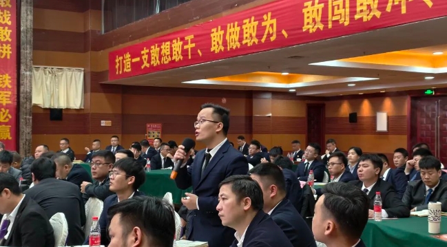 正清風(fēng)旅行社承辦2025年羅斯夫營(yíng)銷鐵軍井岡山春季集訓(xùn)會(huì)議