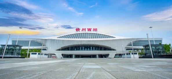 井岡山機(jī)場(chǎng)