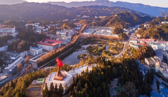 吉安井岡山