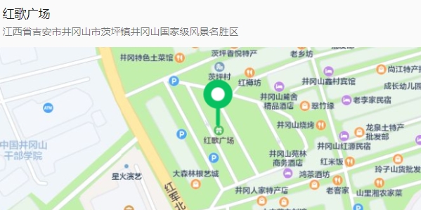 五一小長(zhǎng)假，自駕井岡山，輕松解決停車難題